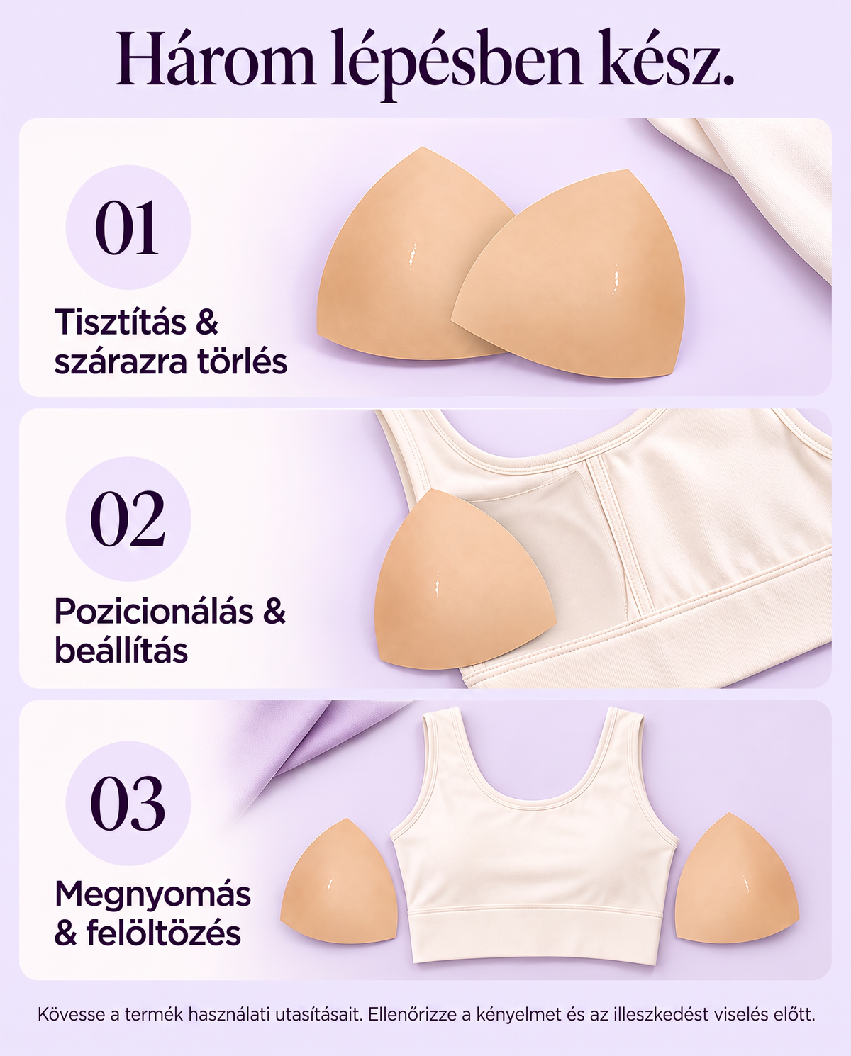🔥🔥BLUESHOT® Láthatatlan emelő betétek – Kétoldalas ragasztós, vékony párnázott és újrafelhasználható