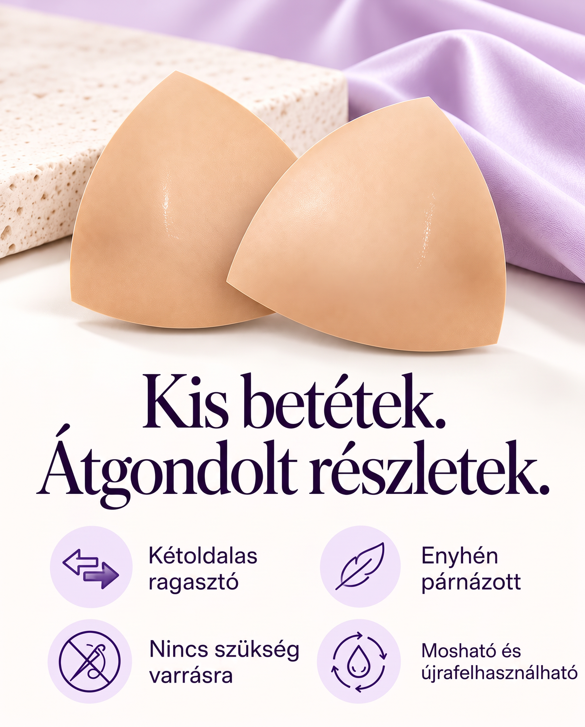 🔥🔥BLUESHOT® Láthatatlan emelő betétek – Kétoldalas ragasztós, vékony párnázott és újrafelhasználható