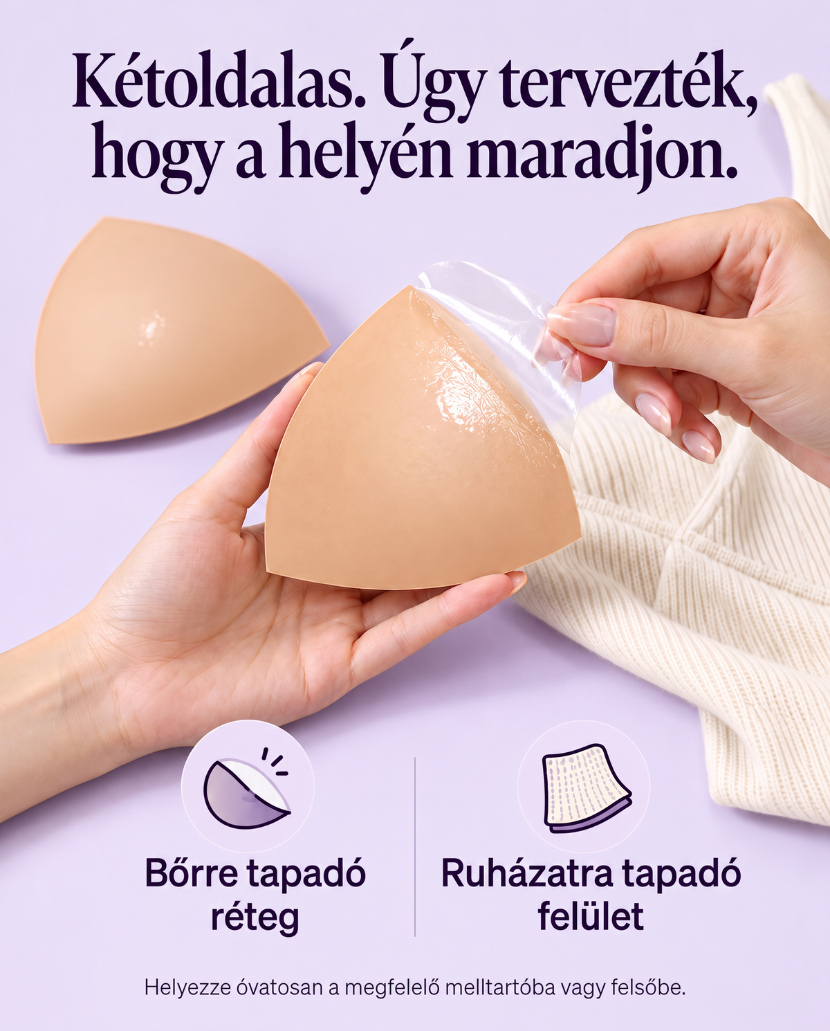 🔥🔥BLUESHOT® Láthatatlan emelő betétek – Kétoldalas ragasztós, vékony párnázott és újrafelhasználható